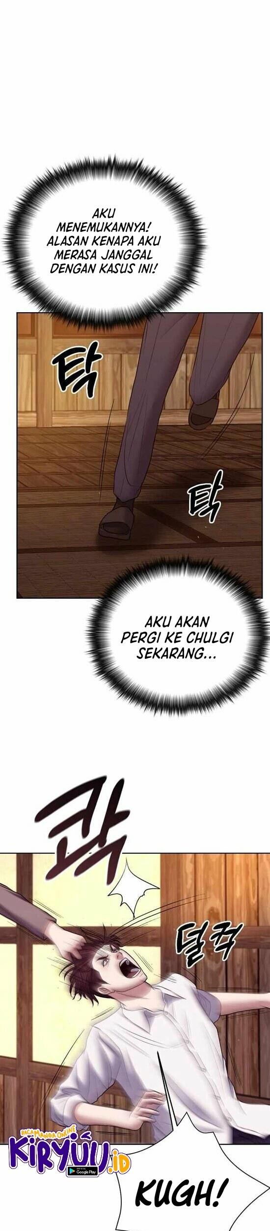 Bad Prosecutor – Sword Showdown Chapter 4 - halaman 28