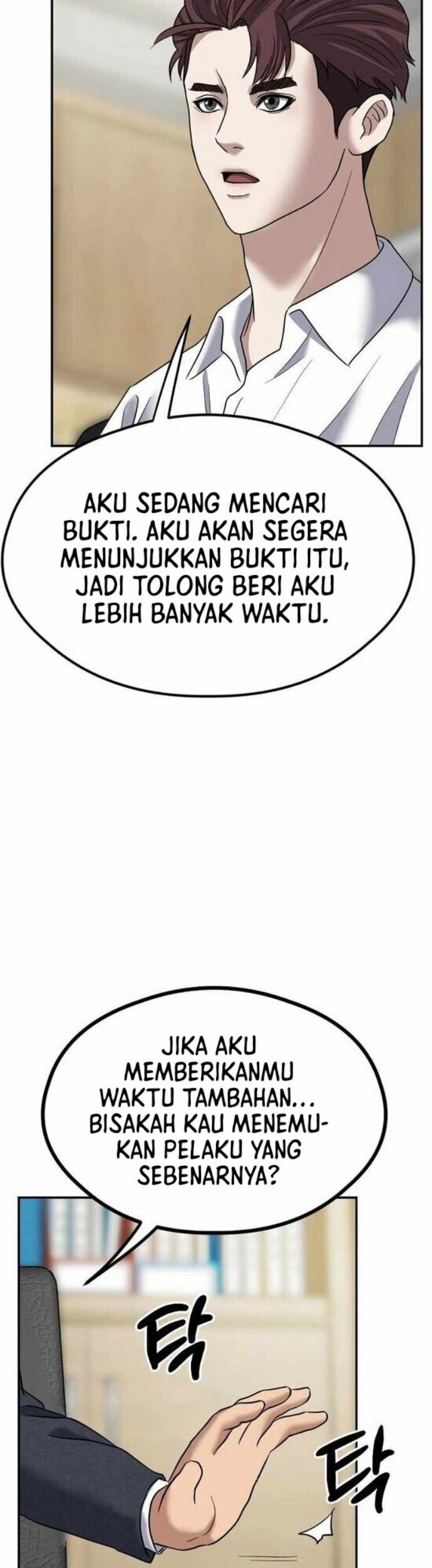 Bad Prosecutor – Sword Showdown Chapter 5 - halaman 18