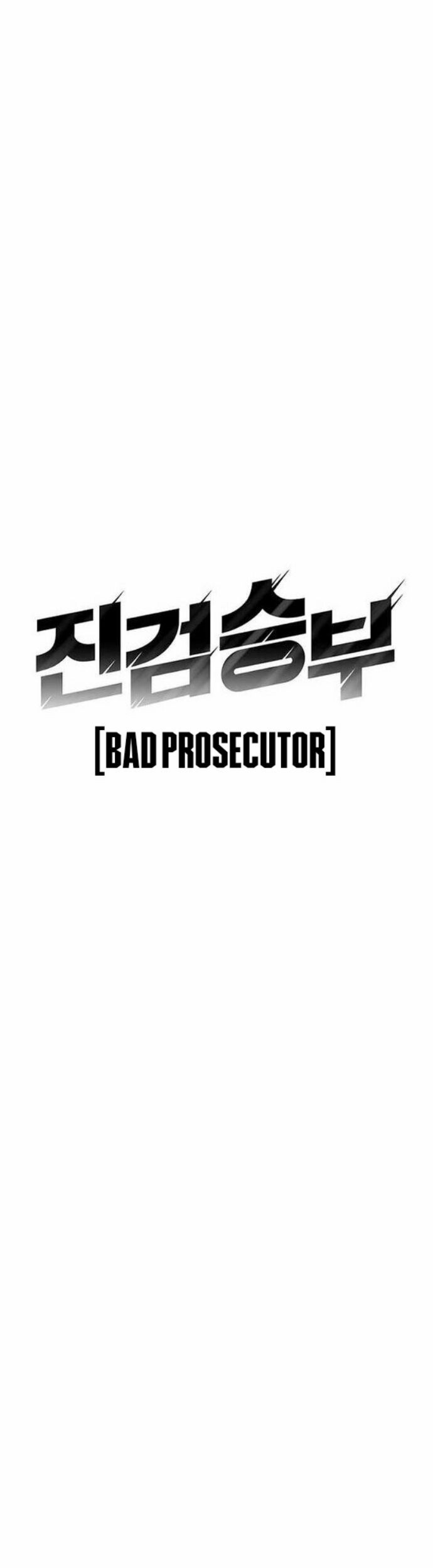 Bad Prosecutor – Sword Showdown Chapter 5 - halaman 26