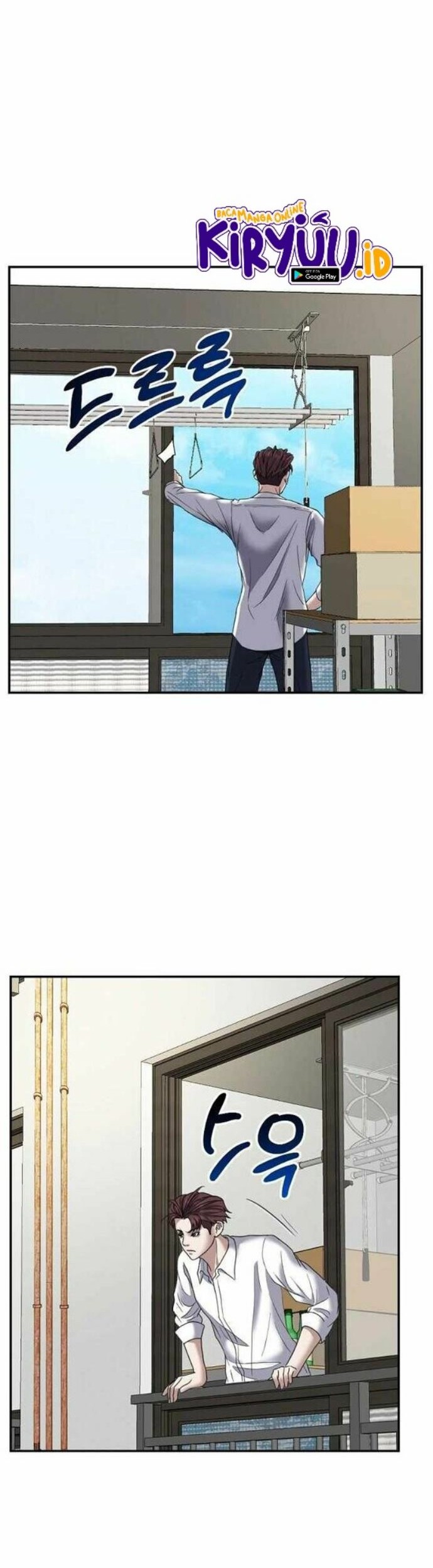 Bad Prosecutor – Sword Showdown Chapter 5 - halaman 30