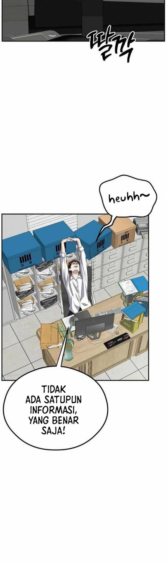 Bad Prosecutor – Sword Showdown Chapter 5 - halaman 47
