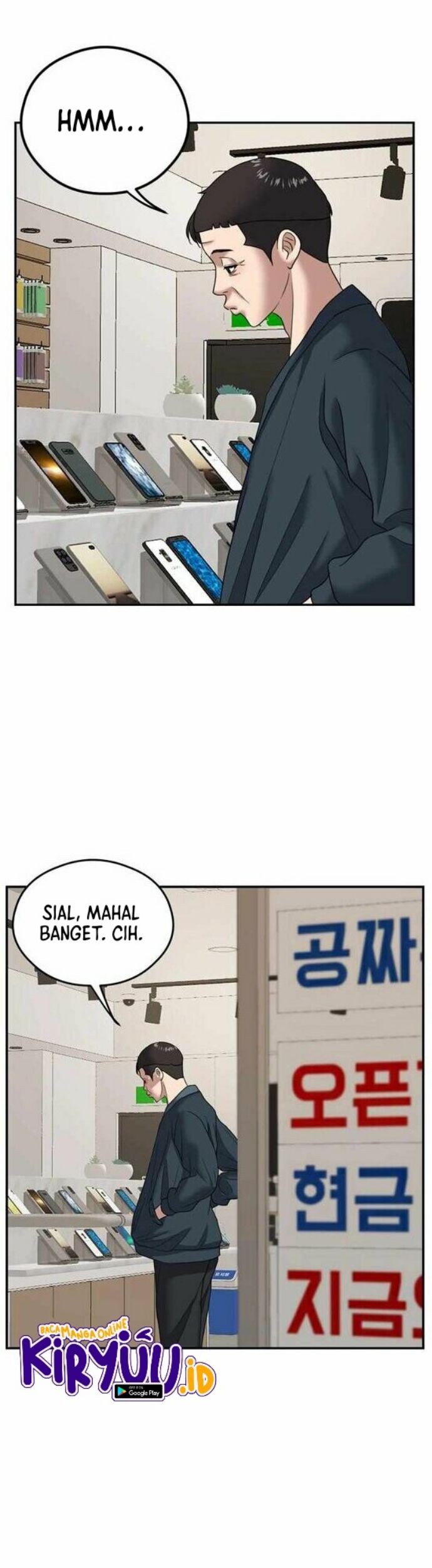 Bad Prosecutor – Sword Showdown Chapter 5 - halaman 52
