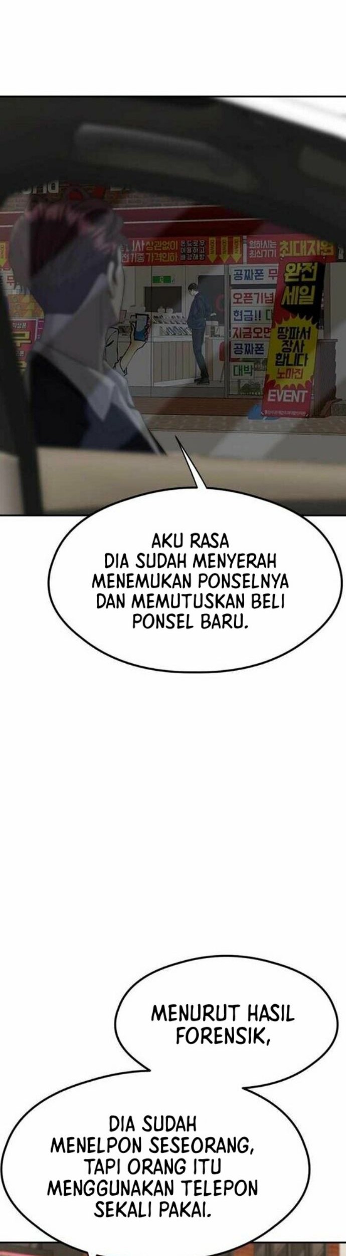 Bad Prosecutor – Sword Showdown Chapter 5 - halaman 53