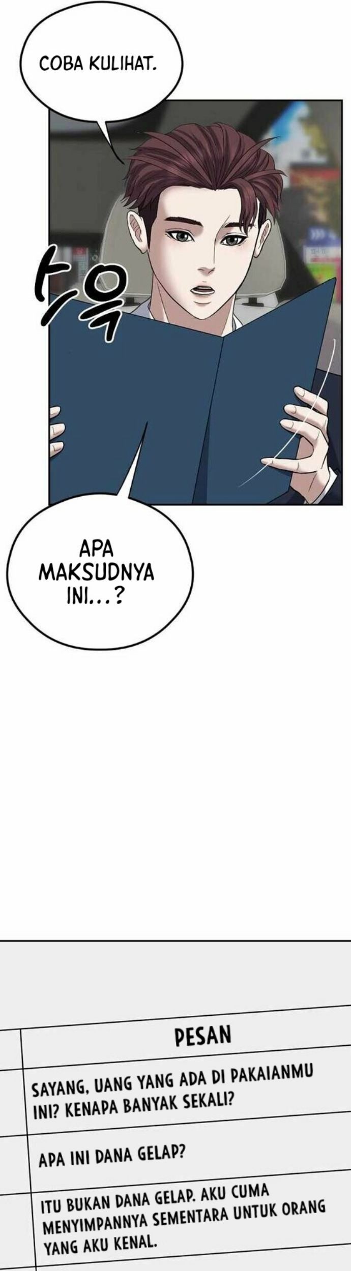 Bad Prosecutor – Sword Showdown Chapter 5 - halaman 57