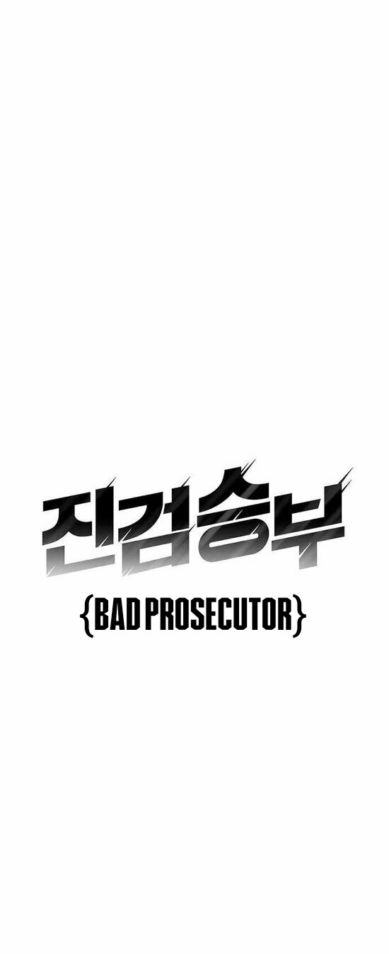 Bad Prosecutor – Sword Showdown Chapter 6 - halaman 15