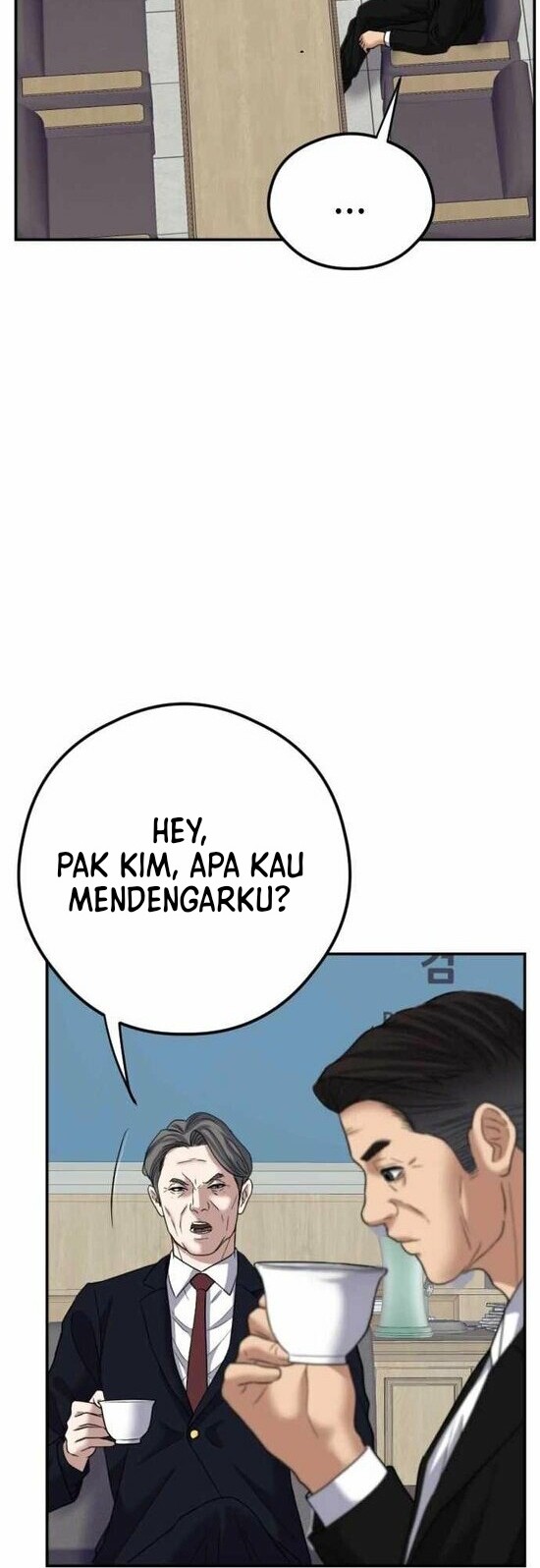 Bad Prosecutor – Sword Showdown Chapter 6 - halaman 19