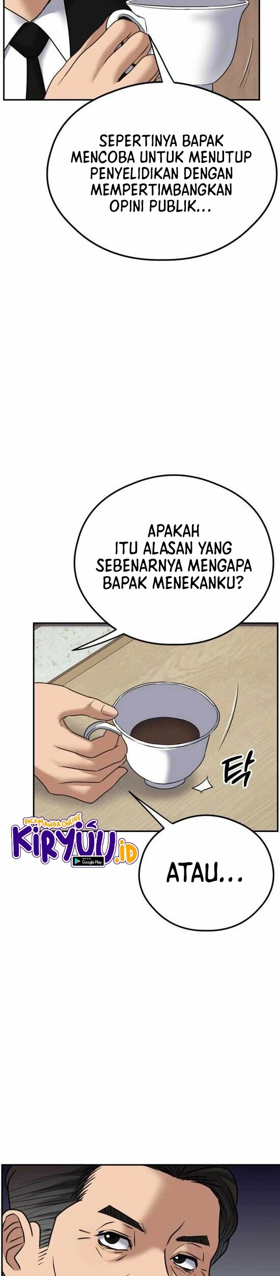 Bad Prosecutor – Sword Showdown Chapter 6 - halaman 24