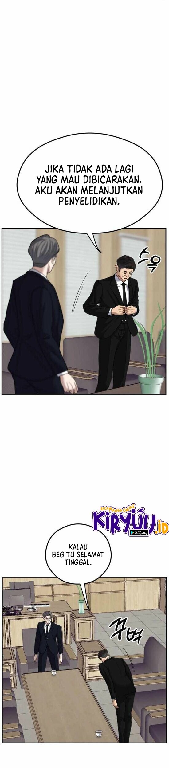 Bad Prosecutor – Sword Showdown Chapter 6 - halaman 26