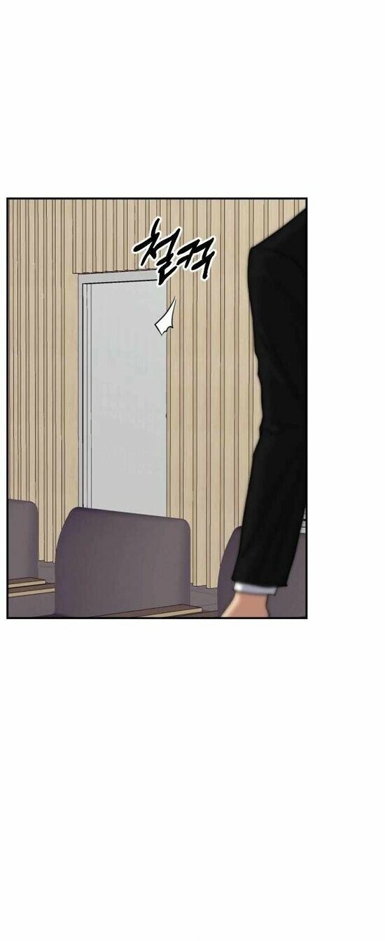 Bad Prosecutor – Sword Showdown Chapter 6 - halaman 27