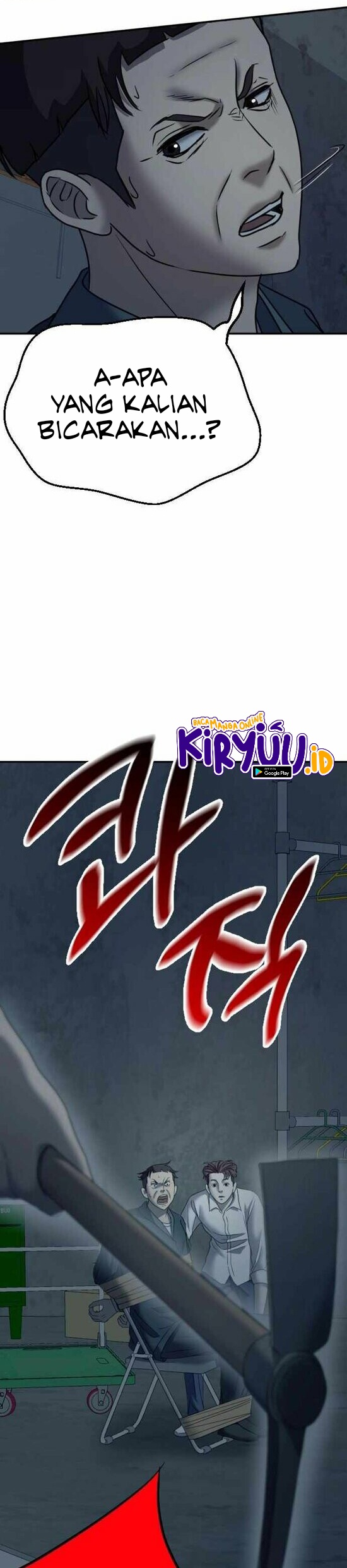 Bad Prosecutor – Sword Showdown Chapter 6 - halaman 40