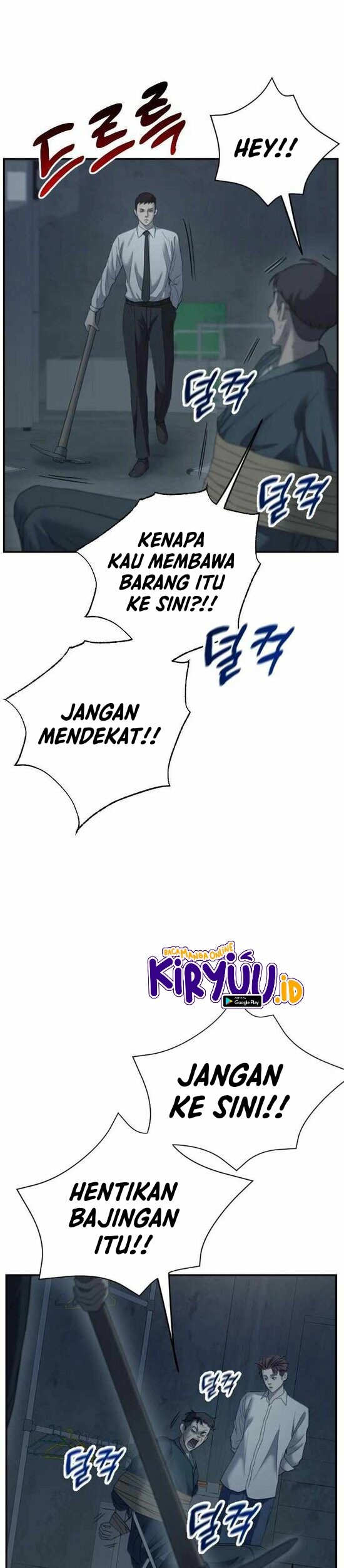 Bad Prosecutor – Sword Showdown Chapter 6 - halaman 43