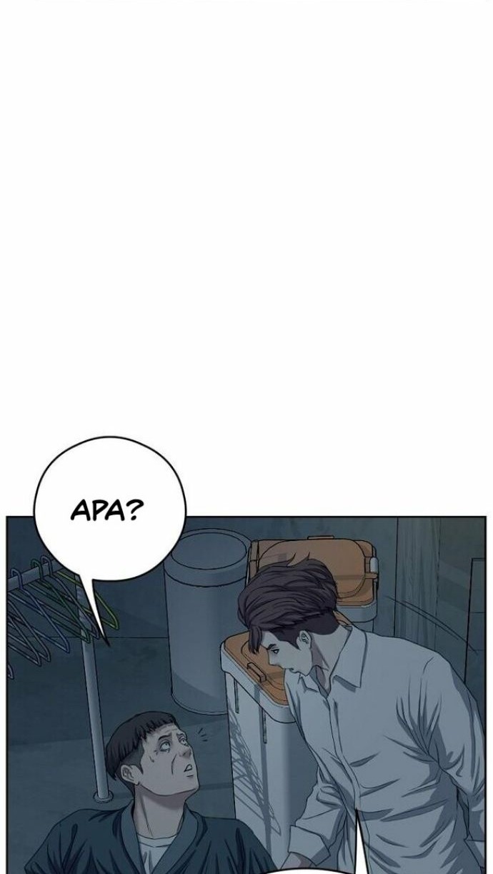 Bad Prosecutor – Sword Showdown Chapter 7 - halaman 11