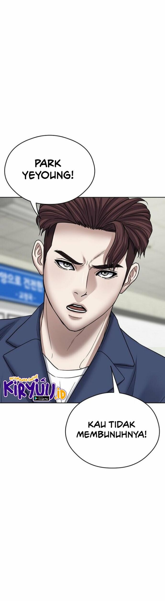 Bad Prosecutor – Sword Showdown Chapter 7 - halaman 26