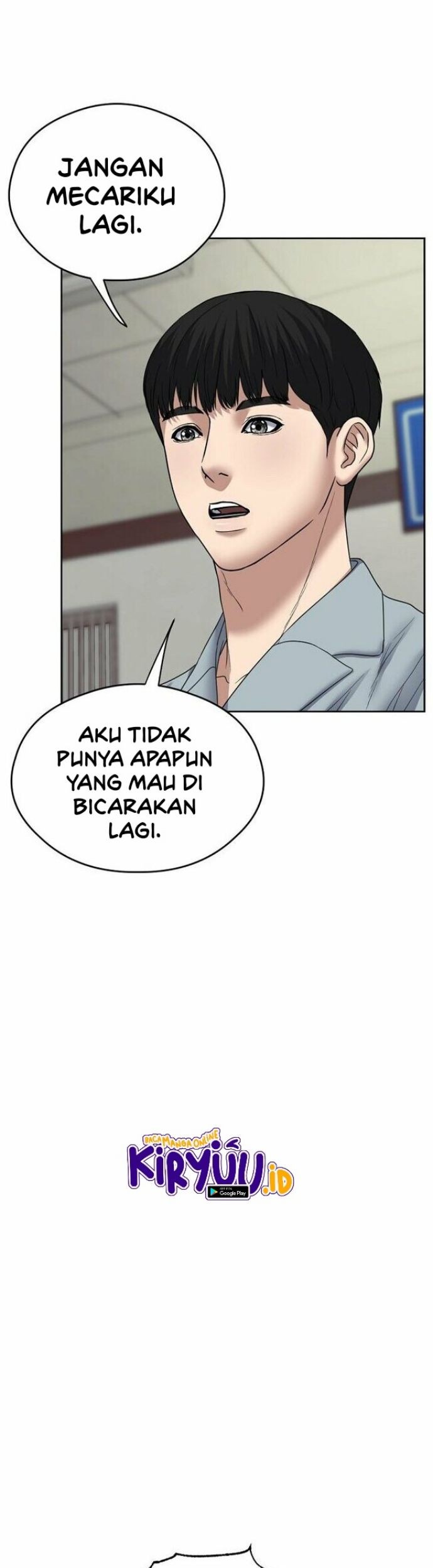 Bad Prosecutor – Sword Showdown Chapter 7 - halaman 38