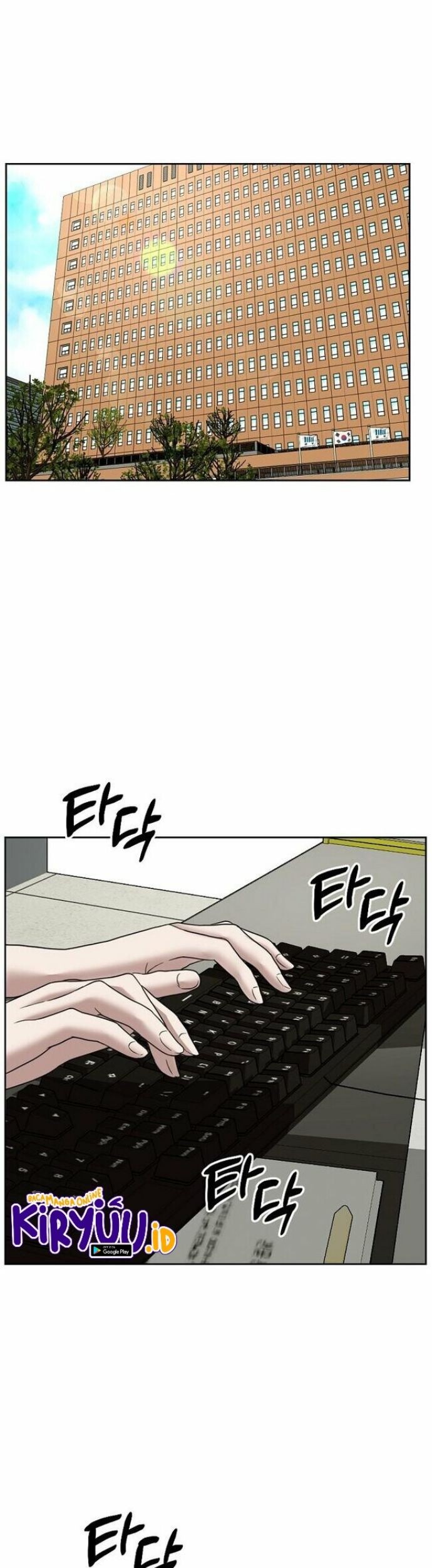 Bad Prosecutor – Sword Showdown Chapter 7 - halaman 42
