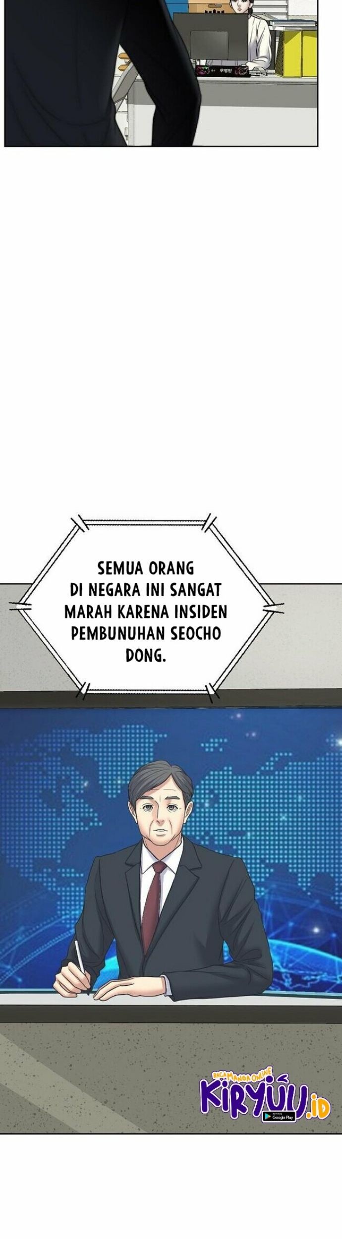 Bad Prosecutor – Sword Showdown Chapter 7 - halaman 48