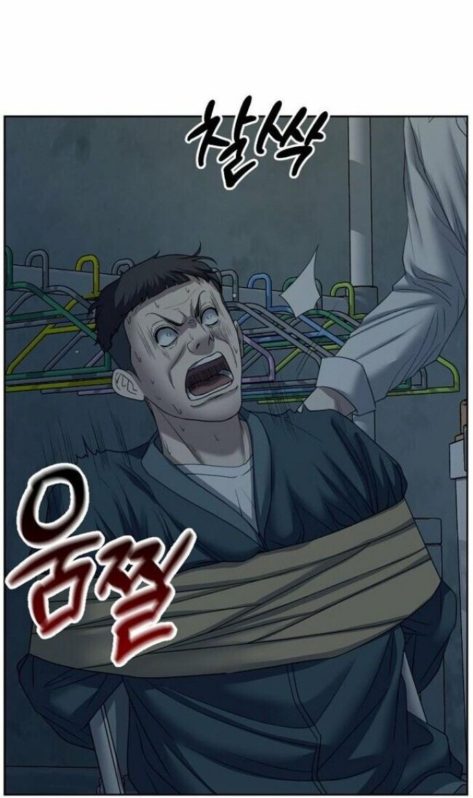 Bad Prosecutor – Sword Showdown Chapter 7 - halaman 5