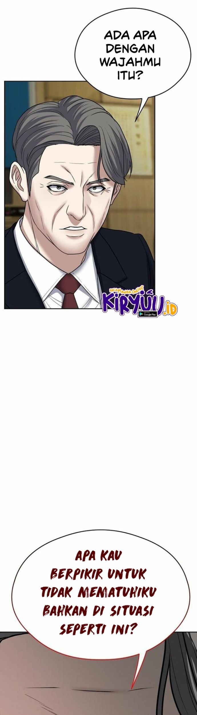 Bad Prosecutor – Sword Showdown Chapter 7 - halaman 72