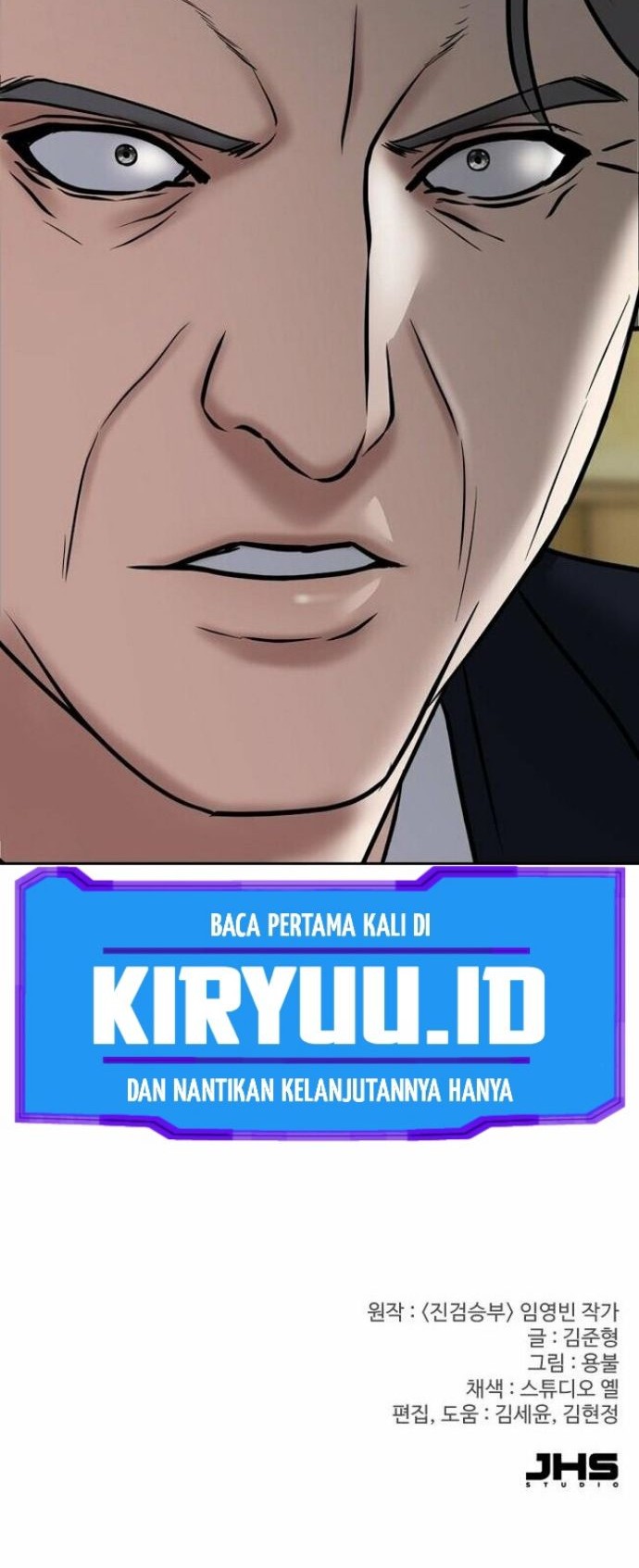 Bad Prosecutor – Sword Showdown Chapter 7 - halaman 73