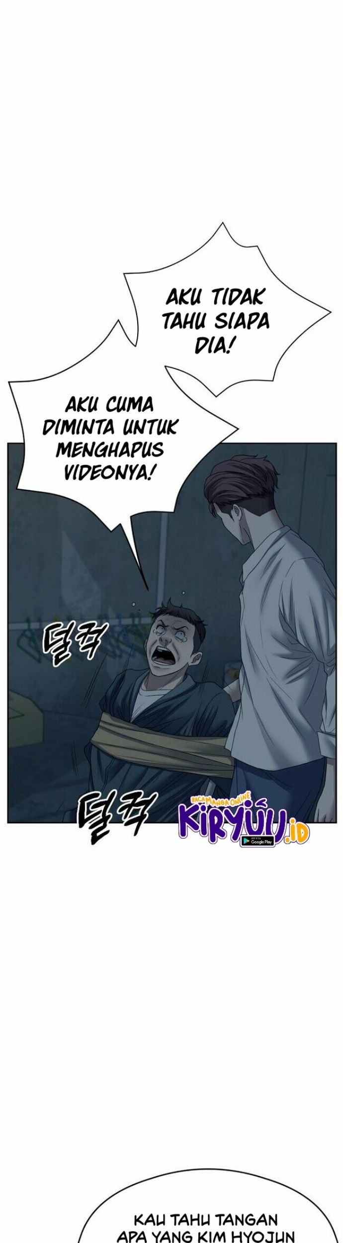 Bad Prosecutor – Sword Showdown Chapter 7 - halaman 8