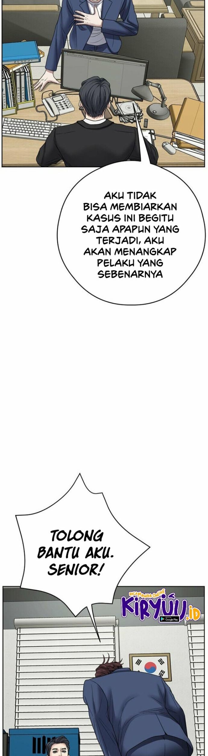 Bad Prosecutor – Sword Showdown Chapter 8 - halaman 24