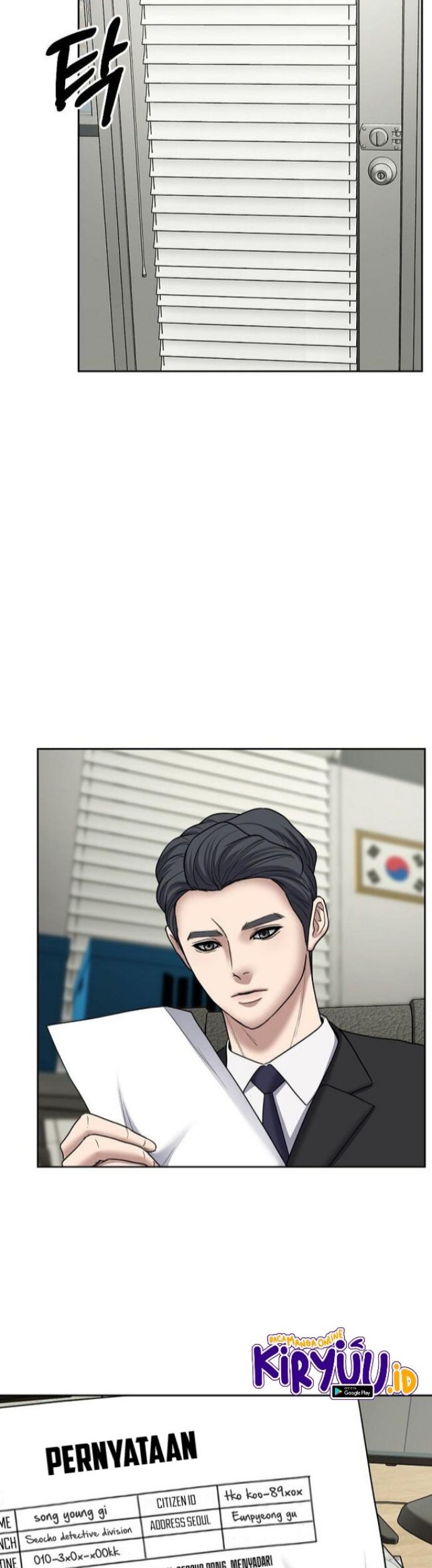 Bad Prosecutor – Sword Showdown Chapter 8 - halaman 32