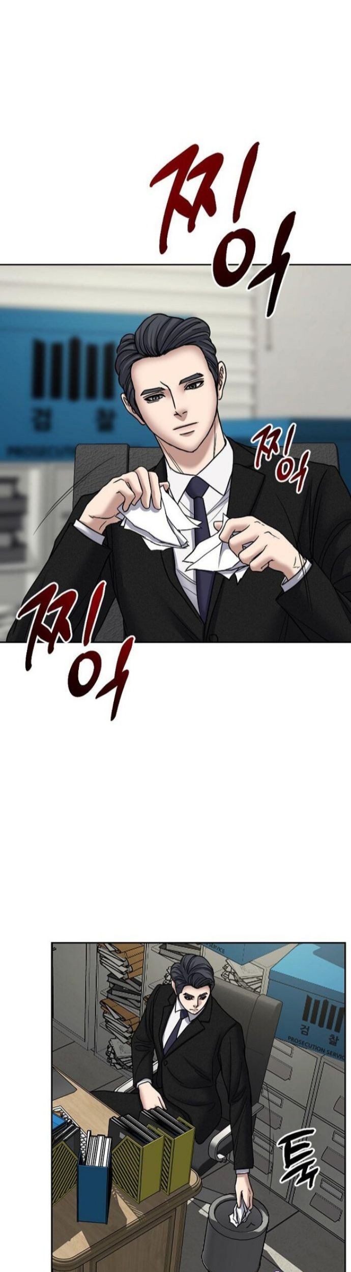 Bad Prosecutor – Sword Showdown Chapter 8 - halaman 48