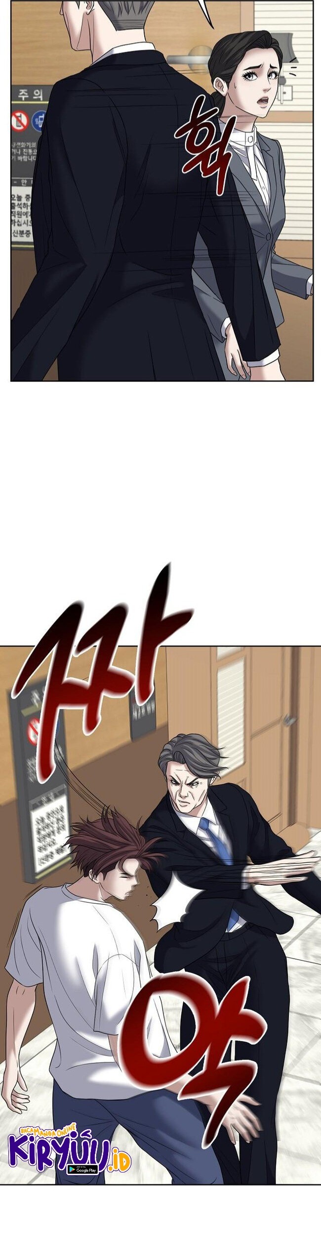 Bad Prosecutor – Sword Showdown Chapter 9 - halaman 34