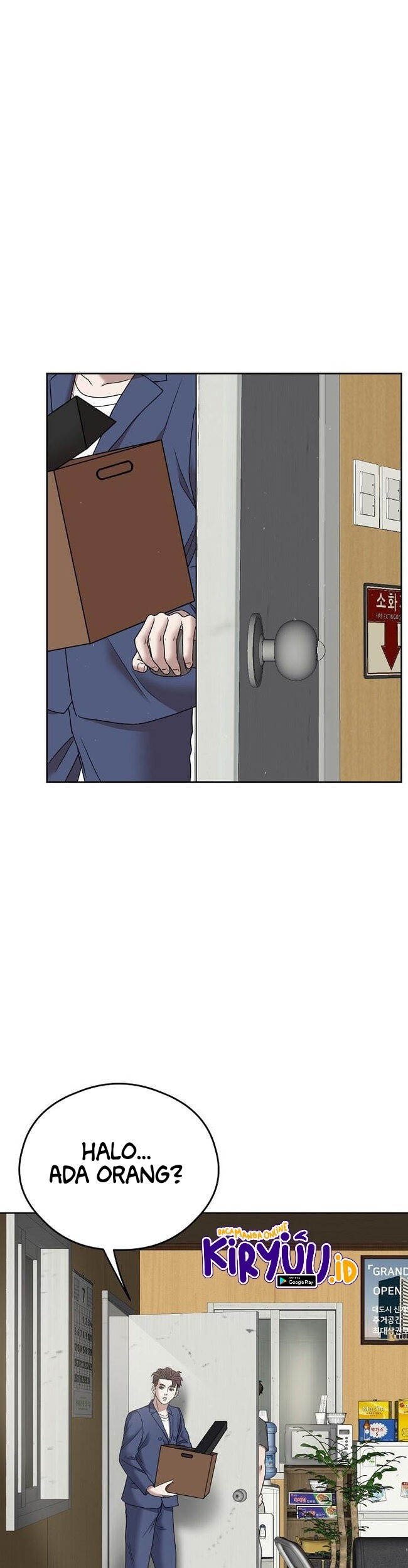 Bad Prosecutor – Sword Showdown Chapter 9 - halaman 46