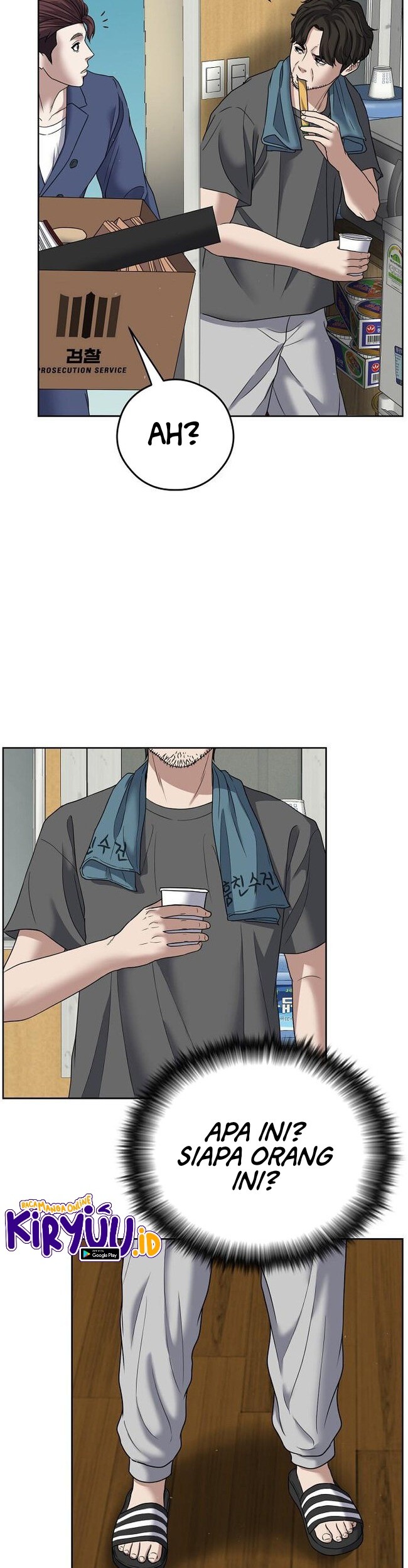 Bad Prosecutor – Sword Showdown Chapter 9 - halaman 48