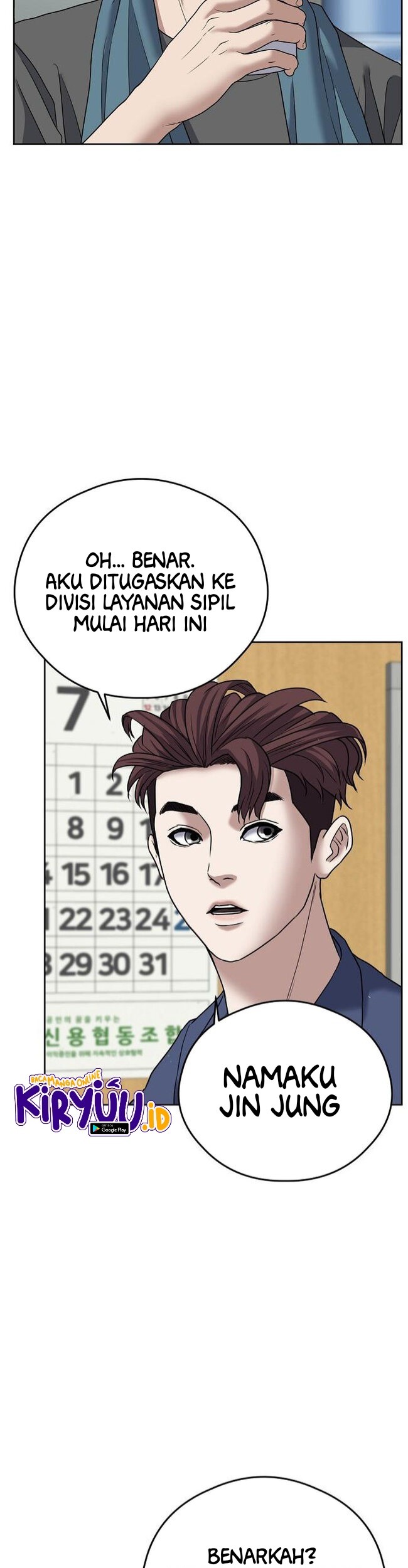 Bad Prosecutor – Sword Showdown Chapter 9 - halaman 50