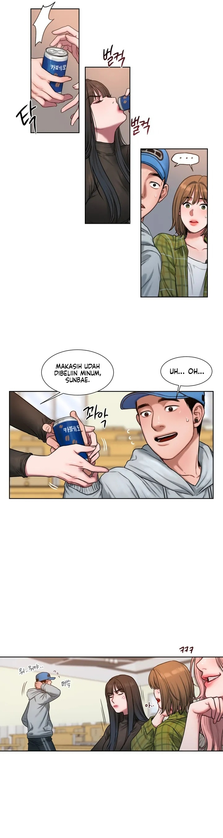 Bad Thinking Diary Chapter 1 - halaman 29