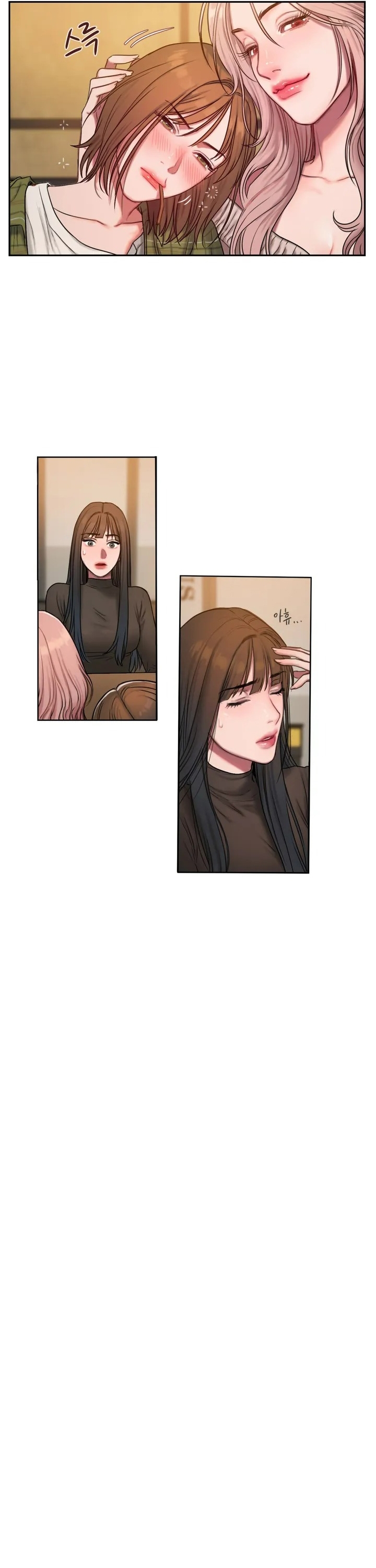 Bad Thinking Diary Chapter 1 - halaman 37