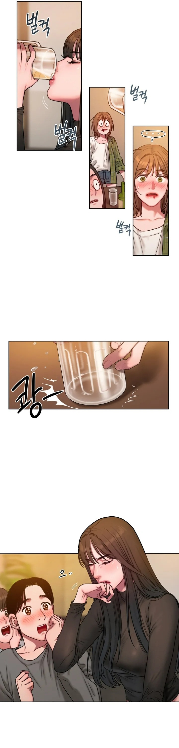 Bad Thinking Diary Chapter 1 - halaman 40