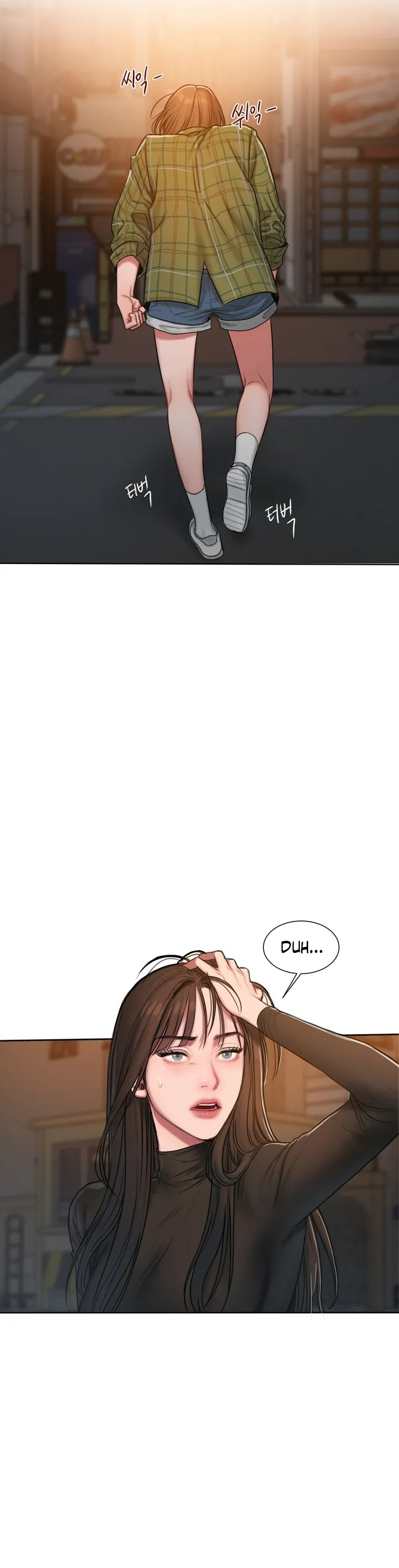 Bad Thinking Diary Chapter 1 - halaman 59