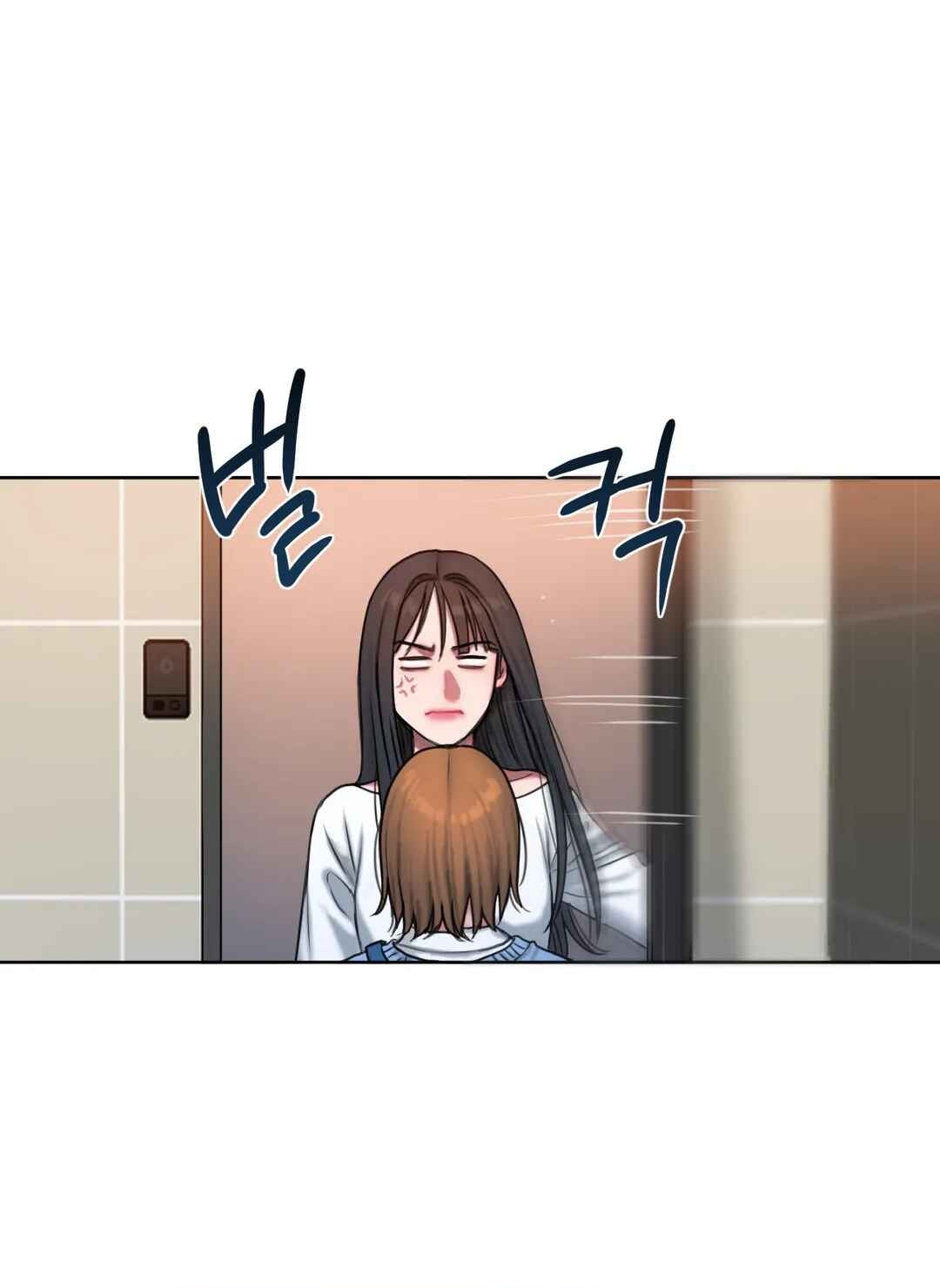 Bad Thinking Diary Chapter 3 - halaman 15