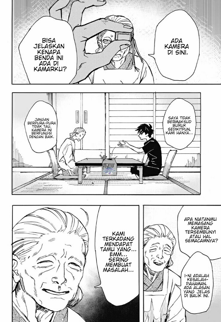 Bad Tripper Chapter 0.1 - halaman 11