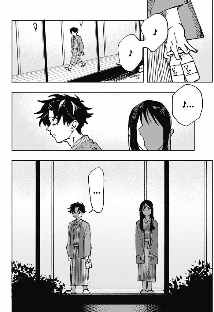 Bad Tripper Chapter 0.1 - halaman 15