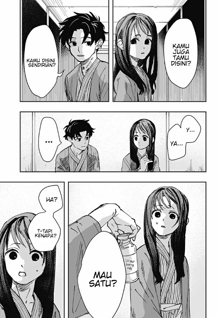 Bad Tripper Chapter 0.1 - halaman 16