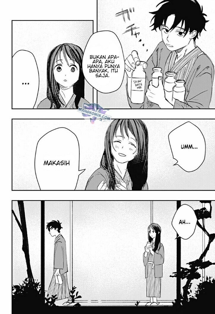 Bad Tripper Chapter 0.1 - halaman 17
