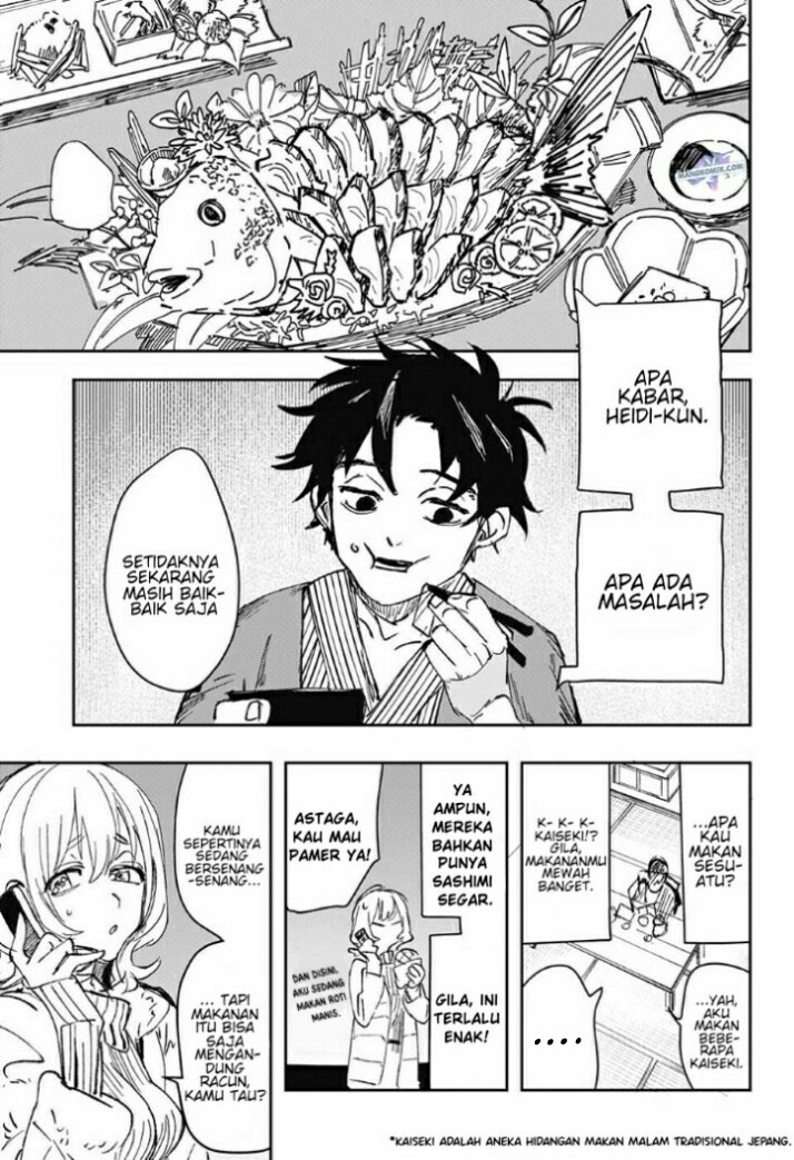 Bad Tripper Chapter 0.1 - halaman 18