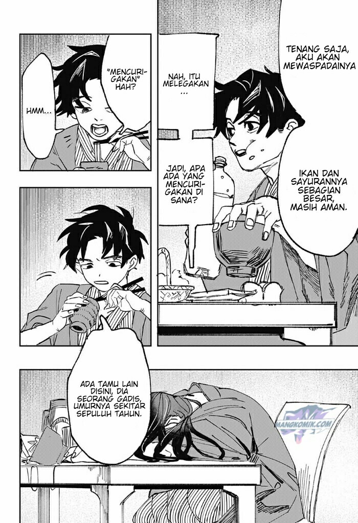 Bad Tripper Chapter 0.1 - halaman 19