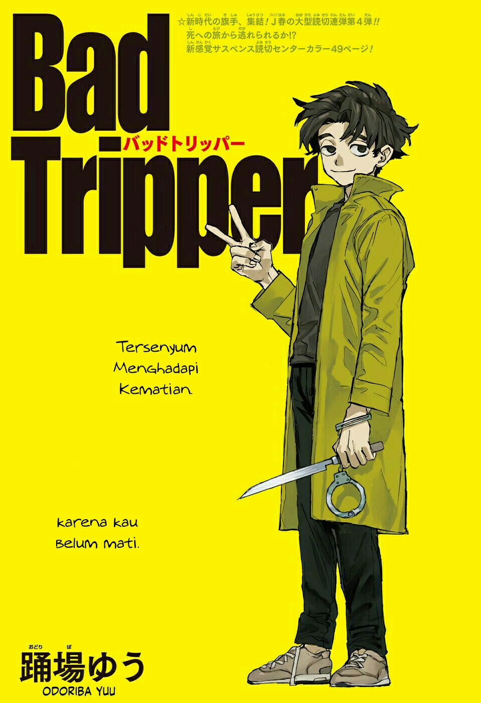 Bad Tripper Chapter 0.1 - halaman 2