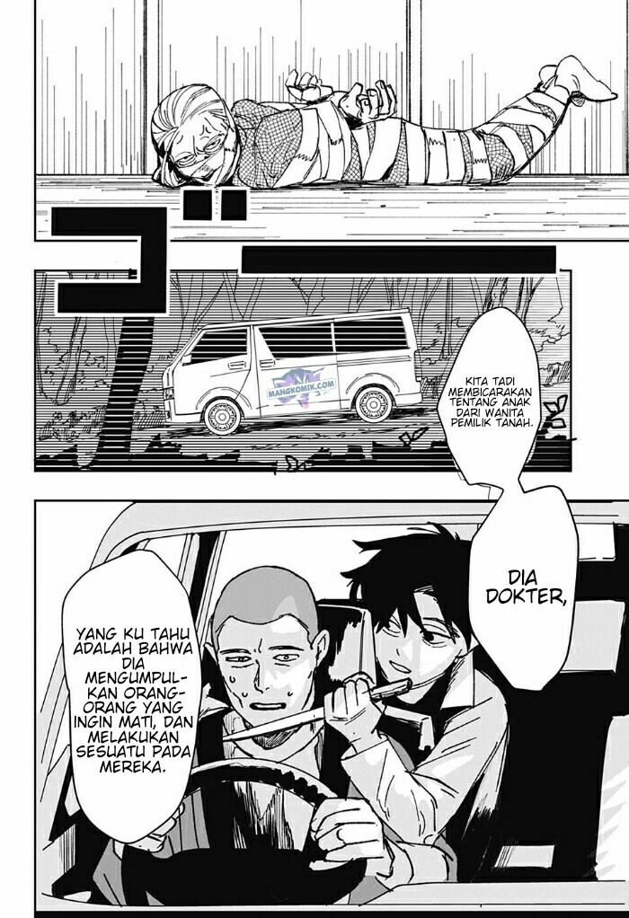 Bad Tripper Chapter 0.1 - halaman 25