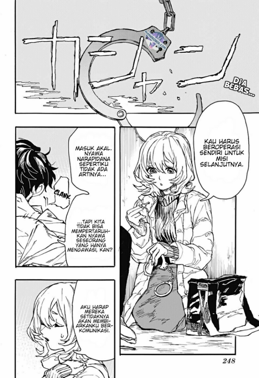 Bad Tripper Chapter 0.1 - halaman 3