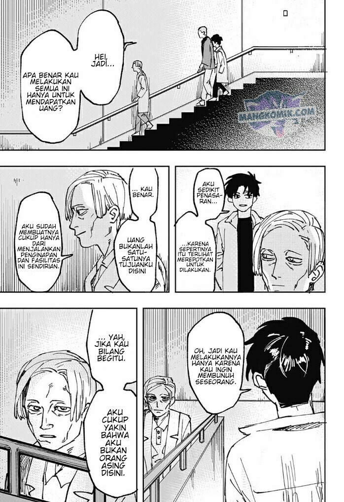 Bad Tripper Chapter 0.1 - halaman 30