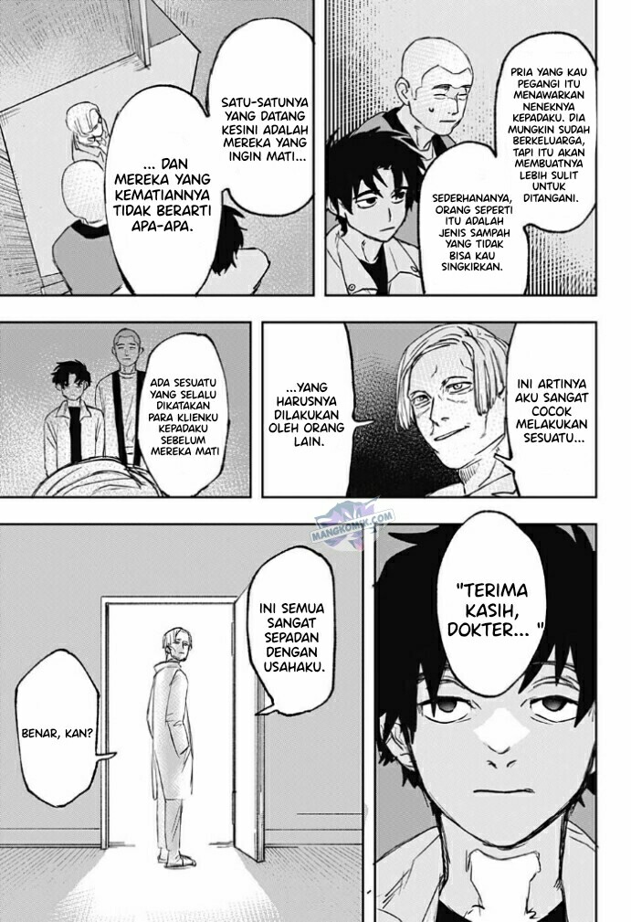 Bad Tripper Chapter 0.1 - halaman 32