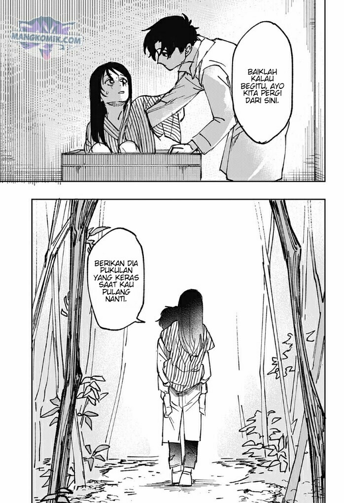 Bad Tripper Chapter 0.1 - halaman 46