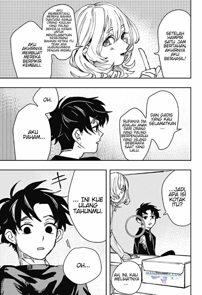 Bad Tripper Chapter 0.1 - halaman 48