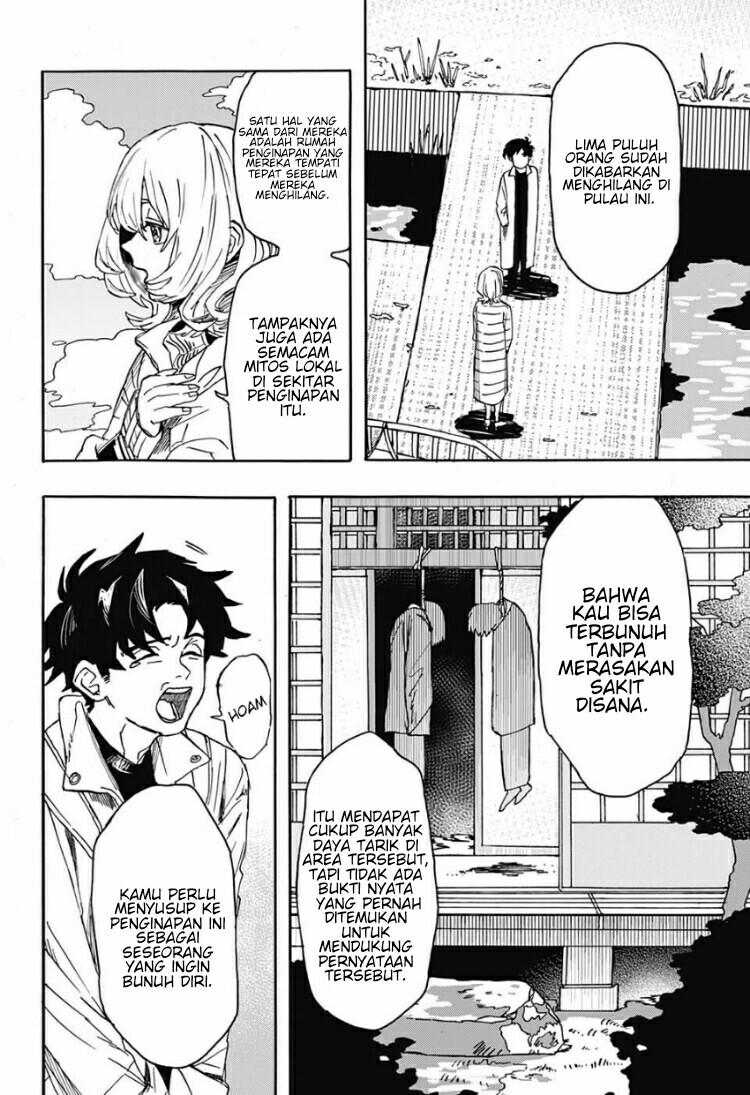 Bad Tripper Chapter 0.1 - halaman 5